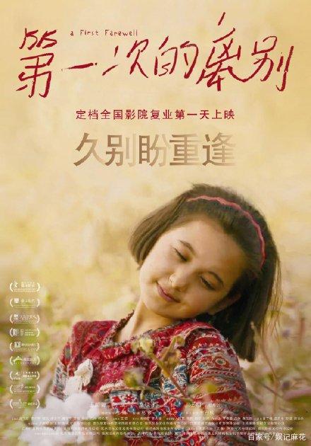 台湾商标注册许可证怎么买高仿